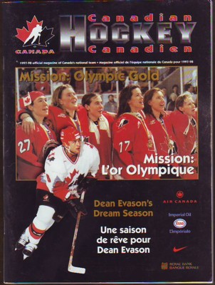 Image for Canadian Hockey Canadien
