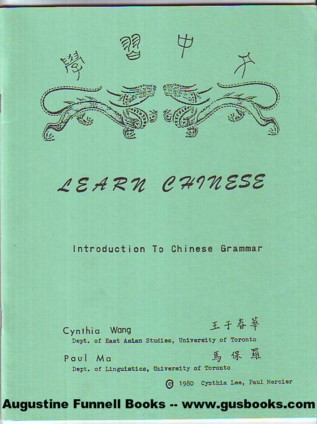 Image for Learn Chinese, Introduction to Chinese Grammar